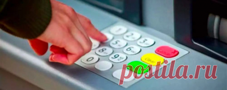 Почта Mail.Ru