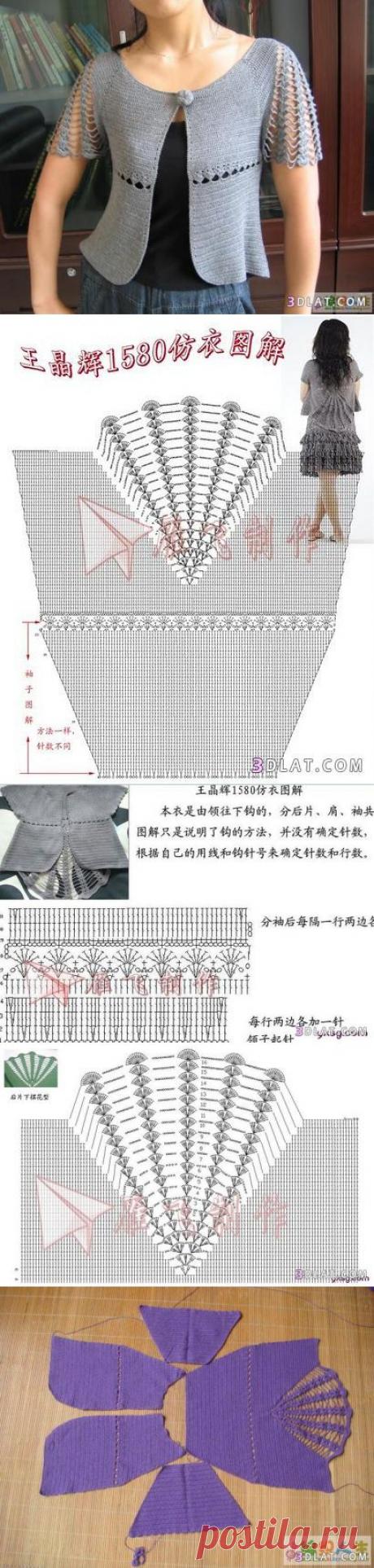 بوليرو كروشية بالباترون جديد لايفوتكم عدولاتى