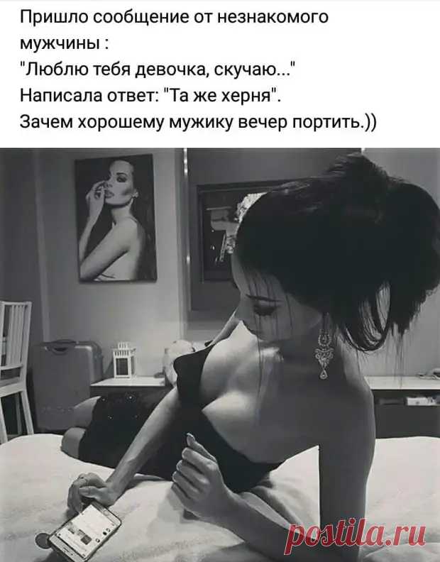 Попросить у курящего на улице сигарету – это нормально, а если кто-то шоколад ест и ты попросишь кусочек – смотрят как на психа - РЖАКА - медиаплатформа МирТесен