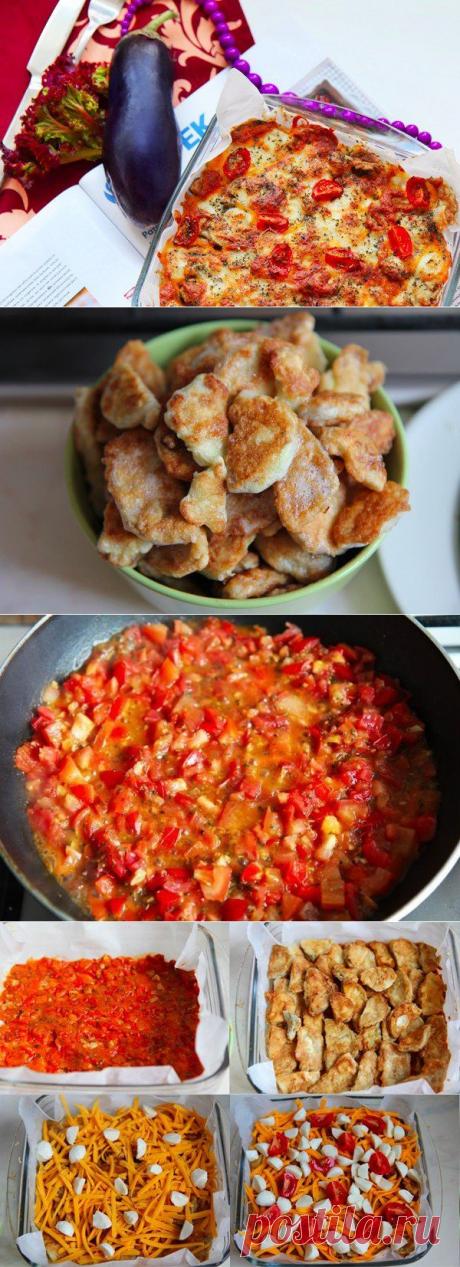 Пармеджана из баклажанов | Банк кулинарных рецептов