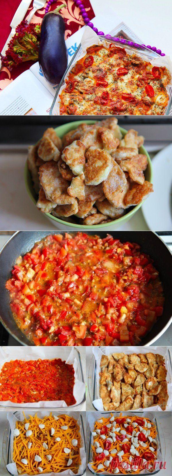 Пармеджана из баклажанов | Банк кулинарных рецептов