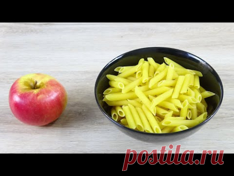 ЧТО БУДЕТ ЕСЛИ ИХ СОЕДИНИТЬ??? Я НЕ ЕМ МАКАРОНЫ ПО-ДРУГОМУ / Все должны попробовать этот рецепт - YouTube
Я не любитель макаронных изделий. Из всех лапшемакарон обожаю только домашнюю лапшу, которую сам и готовлю. Но иногда, когда уж совсем лень готовить, то я готовлю макароны. Готовлю их по своему рецепту. Такие макароны едят даже те, кто их не любит, как и я. Попробуйте обязательно. ОЧЕНЬ ВКУСНО!!!