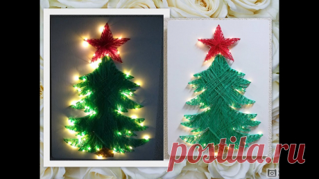 DIY🌲Стринг-арт🌲Декор дома на Новый год🌲Картина елочка из гвоздей и ниток🌲Новогодние украшения DIY🌲Стринг-арт🌲Декор дома на Новый год🌲Картина елочка из гвоздей и ниток🌲Новогодние украшения своими руками🌲Всем привеет )) Заранее начинаю пополнять пл...