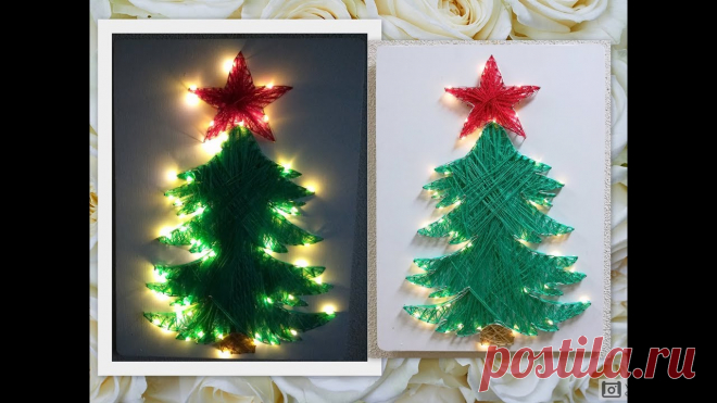DIY🌲Стринг-арт🌲Декор дома на Новый год🌲Картина елочка из гвоздей и ниток🌲Новогодние украшения DIY🌲Стринг-арт🌲Декор дома на Новый год🌲Картина елочка из гвоздей и ниток🌲Новогодние украшения своими руками🌲Всем привеет )) Заранее начинаю пополнять пл...