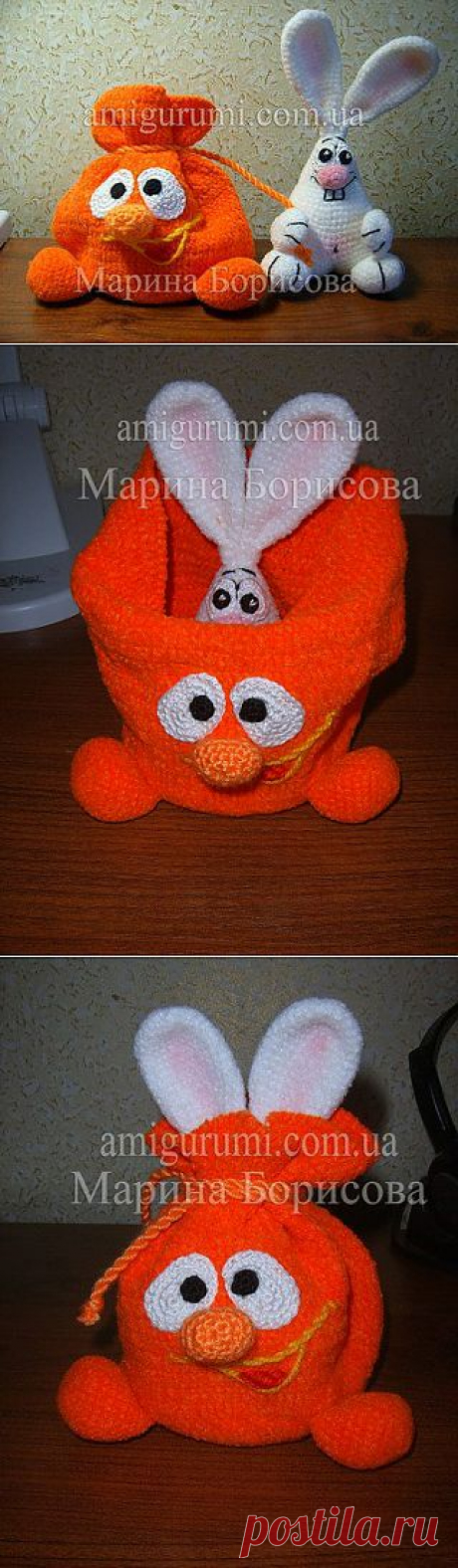 Заяц в мешке