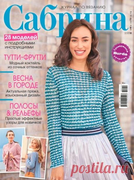 Редактировать описание