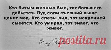 Интересные новости