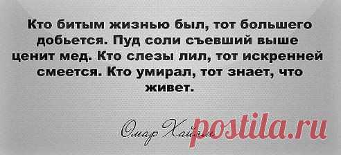 Интересные новости
