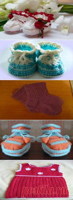 Вязание для малышей | Сами своими руками