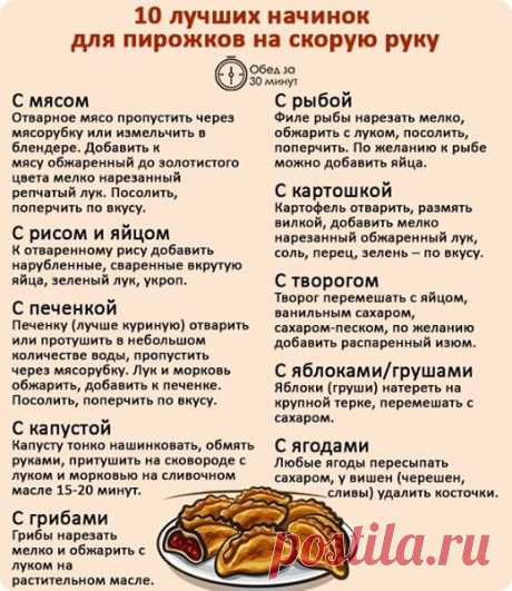 Ольга Воронова | Facebook