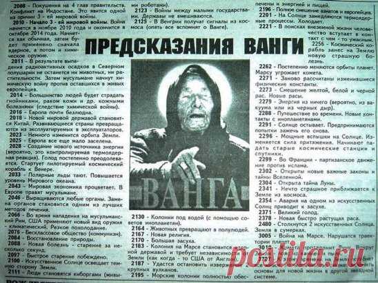 #ПомещайтеФотосюжеты