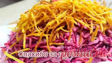 салат свекла с ПАЙ картофелем и......