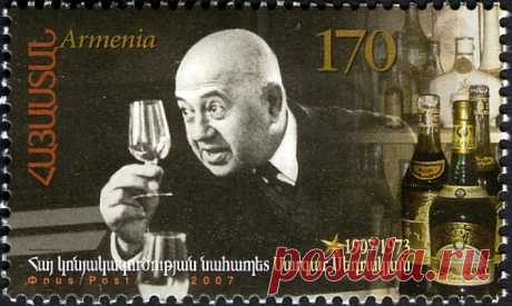 Про коньяк
