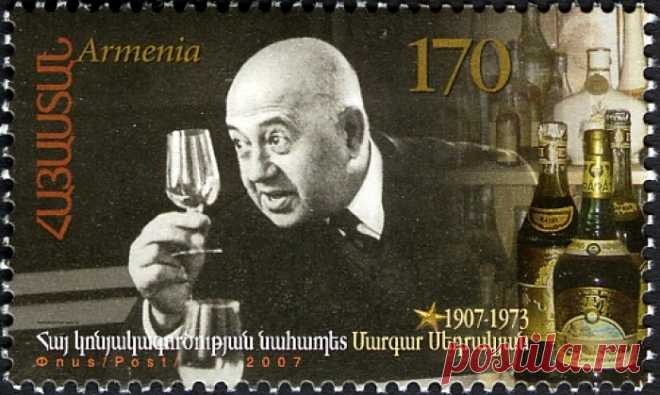 Про коньяк