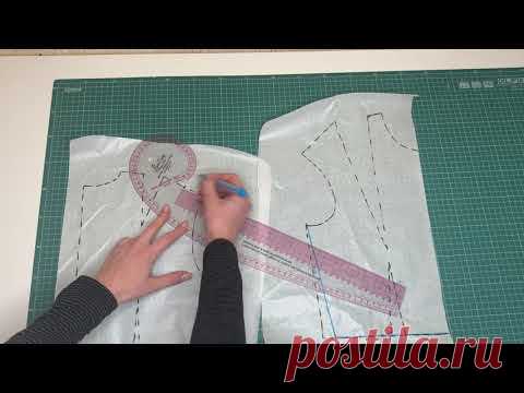 Платье с прозрачным лифом. Урок 2.1 Моделирование. Изменение конструкции
