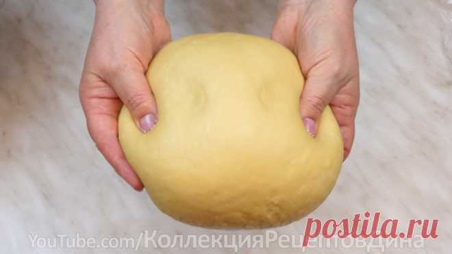 Легендарное 
