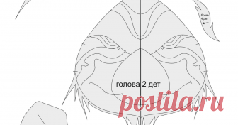 Дикий вепрь.pdf