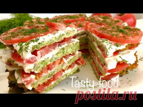 Вкуснейший Торт из Кабачков! Обалденная Закуска из Кабачков!