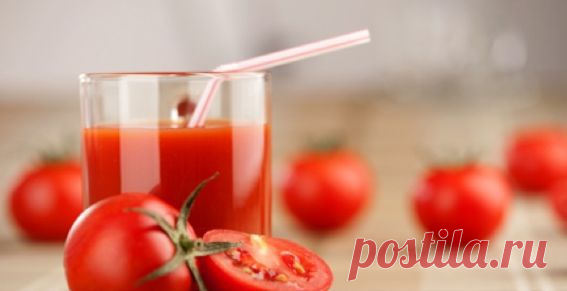 Томатный сок -это здоровье! — Всегда в форме!