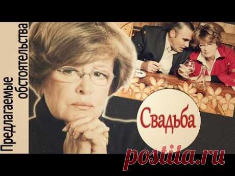 ФИЛЬМЫ НА ВЫХОДНЫЕ ! ПРИЯТНОГО ПРОСМОТРА !!!