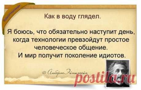 Одноклассники