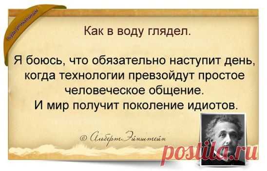 Одноклассники