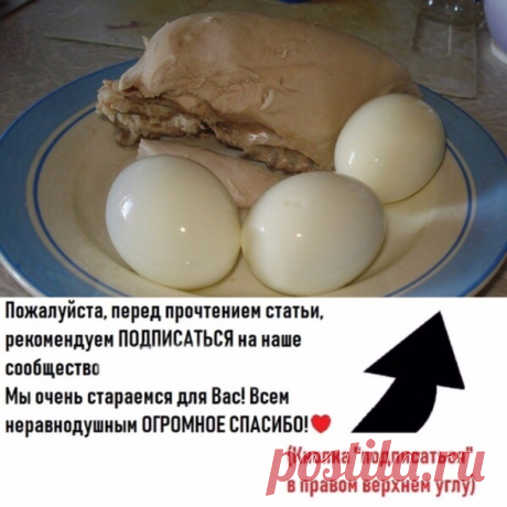 Диета "Пять ложек" - оставляет диетологов без работы! Уже после несколько дней я хотела расцеловать свои вecы.

Меню диеты:
7:00 — 5 ложек...
 Рекомендуем ПОДПИСАТЬСЯ!

Диета "пять ложек" понравится тем, кто в выборе плана для похудения ориентируется в первую очередь на простые правила и не желает серьезных перемен в привычном меню.

Популярная диета "пять ложек" – одна из интерпретаций идеи дробного питания, также известного под названием грейзинг сравнивают свое пищевое ...