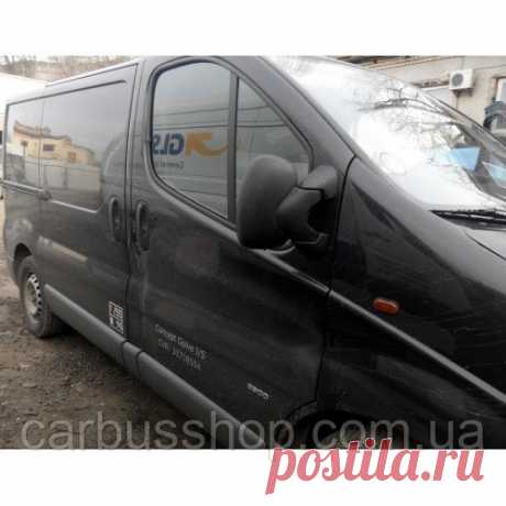Кузов короткая база Opel Vivaro Виваро 2001 2002 2003 2004 2005 2006 2007 2008 2009 2010 2011 2012 2013 2014 г Кузов короткая база к Opel Vivaro 2001-2014гг
     Запчасть оригинальная, б/у, снята с машины  пригнанной с Европы, без пробега по Украине. На весь товар авторозборка “CarBus” предоставляет гарантию. Оплата после получения товара (наложенным платежом). Оперативная доставка в любую точку Украины исключительно Новой Почтой.
     В наличии также есть запчасти к автом...