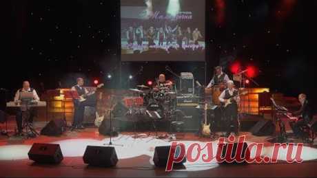 Группа "Молодечно". «Сяброў паклічу на бяседу» 1 часть (FHD)