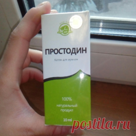 СИЛЬНЫЕ ЗАГОВОРЫ ОТ БОЛИ....