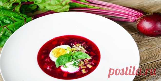 Простой рецепт: самый вкусный суп из свеклы Хотите научиться готовить один из самых популярных летних супов, который в жару станет настоящим спасением? Тогда я с удовольствием делюсь с вами рецептом самого вкусного холодного