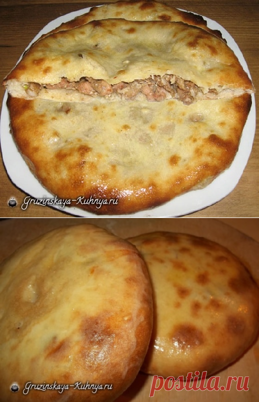 Кубдари - грузинский пирог с мясом