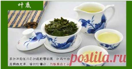 Universe of goods - Buy &quot;hot sale anxi tieguanyin oolong tea 30g in three vacuum bags bag/10g real Chinese tea tie guan yin fragrance wulong&quot; for only 33.99 USD.