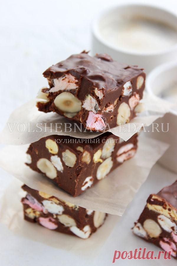 Шоколадный фадж с фундуком и маршмеллоу