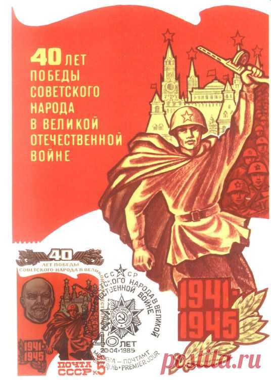Устремленная в будущее! - Откуда во времена Куприна "георгиевские ленты в петлицах", что за бред?