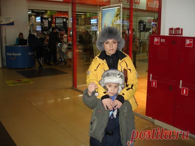 Крези парк!