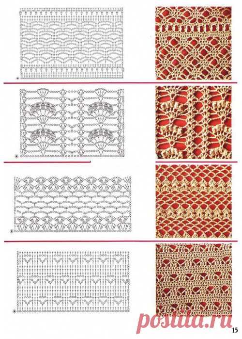 Готовимся к лету! Подборка "дырчатых" узоров для летних "вязалок"