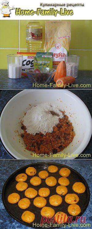 Морковное печенье - пошаговый фоторецепт витаминного печенья | Кулинарные рецепты