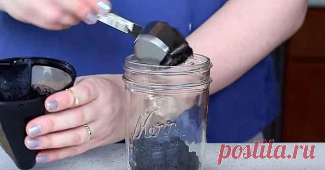 Прекратите выбрасывать использованную кофейную гущу! Вот 15 гениальных способов использования ее во всем доме - Женская красота