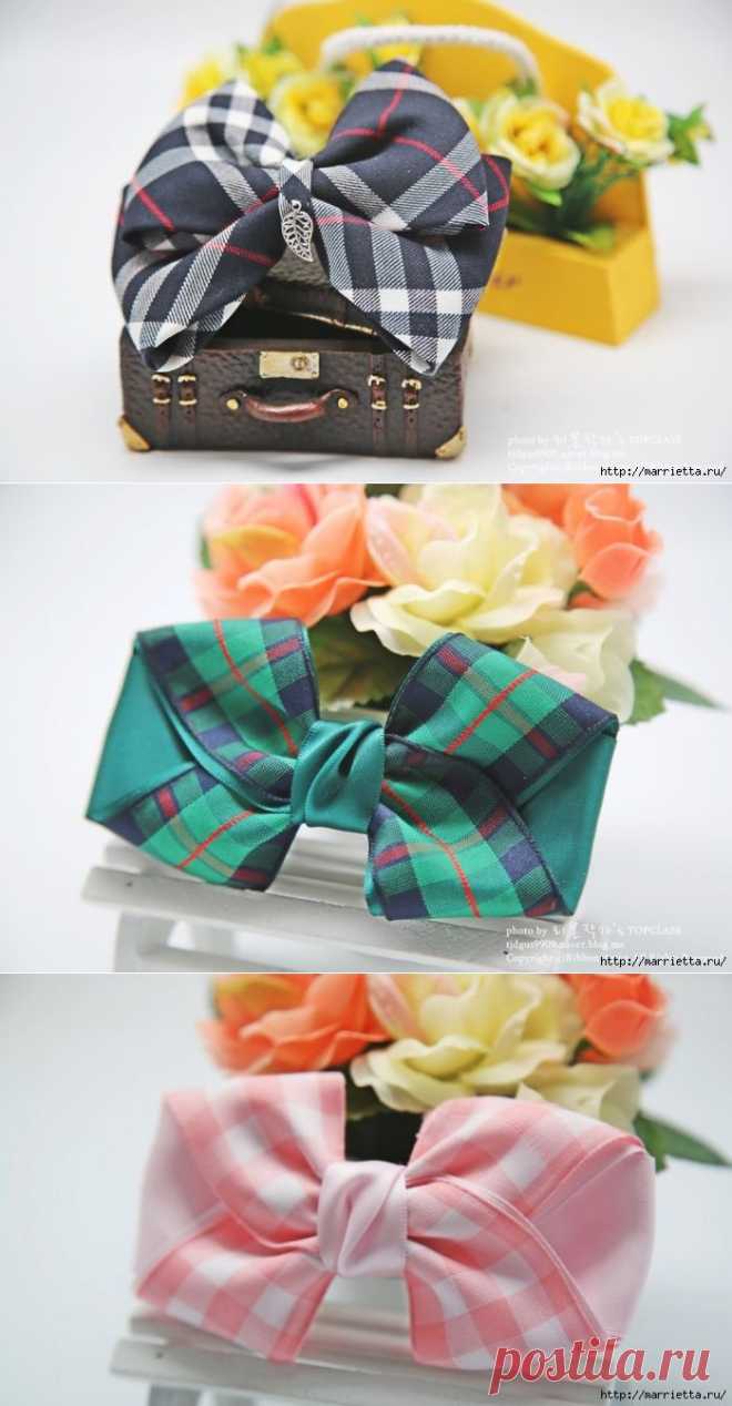 Бантики в клеточку а-ля Burberry.