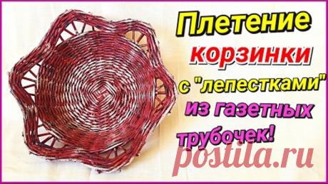 3 Нових повідомлень