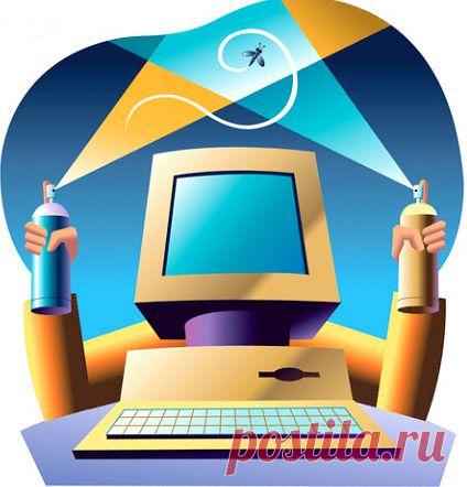 * Программы 1 * | Записи в рубрике * Программы 1 * | МИР КРАСОТЫ - БЛОГ MegaRut