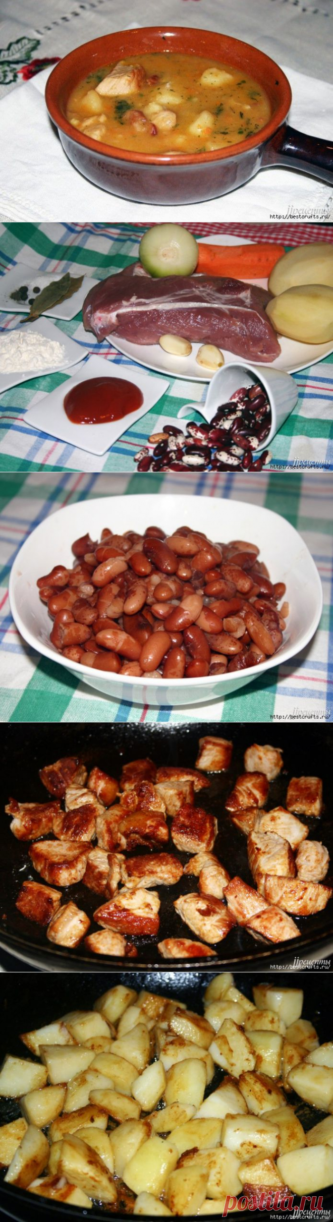Грузинская кухня. Чанахи по-львовски