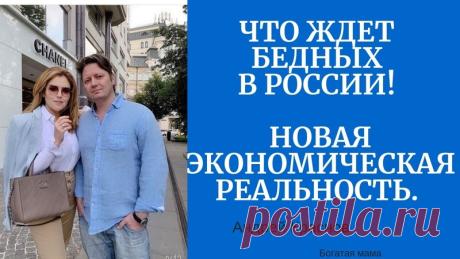 Как выйти из бедности: https://service.sgavrichenko.ru/subscriptions/gxsfsbxe..