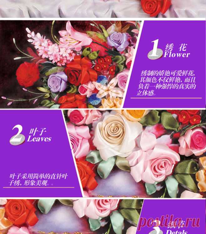 Bышивке 100 X 55 см роуз печать 3d картины купить на AliExpress