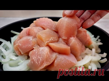 Мой муж просит готовить этот ужин 3 раза в неделю! Вкусный рецепт куриной грудки!