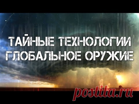 Что движет Вселенной. На пороге раскрытия тайны Времени. Д. Перетолчин, В. Правдивцев