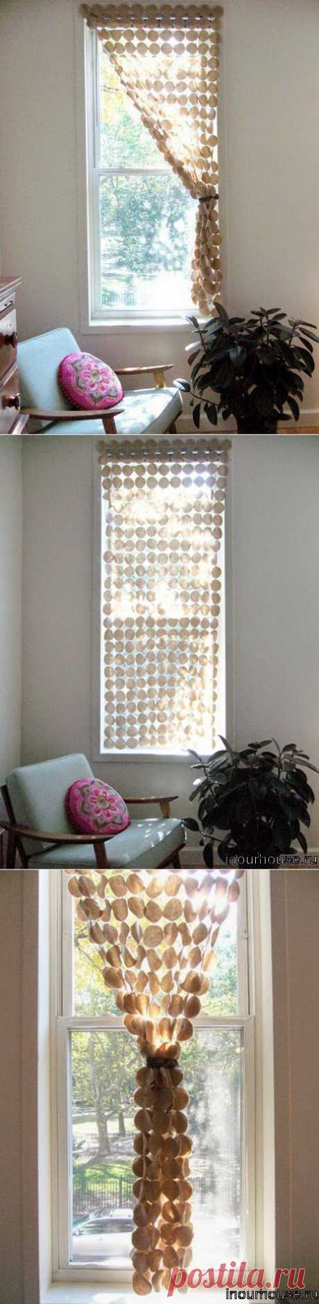 Интересная идея шторы.