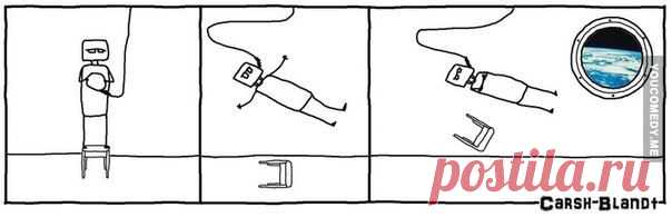 Астрономия и Космическое пространство желает участникам спокойной невесомости! / Интересный космос