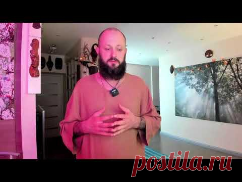 Школа травознайства Двудюжие травы 27.102021